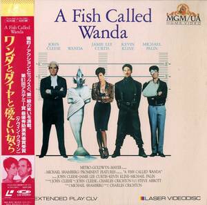 B00143232/LD/ジョン・クリーズ / ケヴィン・クライン「ワンダとダイヤと優しい奴ら A Fish Called Wanda 1988 (1989年・PCLM-00001)」