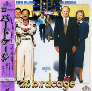 B00149105/LD/ロビン・ウィリアムス、ジーン・ハックマン「バードケージ (ラ・カージュ・オ・フォール)(1996 / Widescreen)」