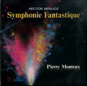 A00580555/LP/ピエール・モントゥー(指揮)「ベルリオーズ/幻想交響曲 作品14」