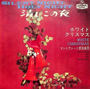 C00191975/EP/マントヴァーニ管弦楽団「Silent Night Holy Night きよしこの夜 / White Christmas (1965年・HIT-230・クリスマス企画)」