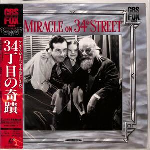 B00134106/LD/[34 chome. miracle ]