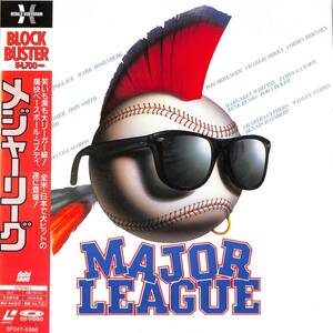 B00140513/LD/ Charlie * scene [ Major League ]