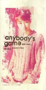 E00006554/3インチCD/小松未歩「Anybodys Game/1万メートルの景色」