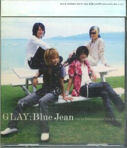 D00158353/CDS/GLAY「Blue Jean」