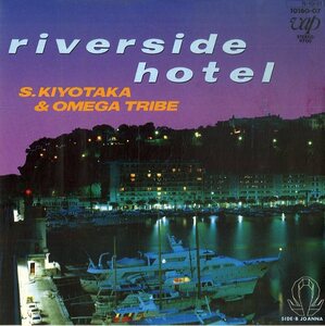 C00154623/EP/杉山清貴&オメガトライブ「Riverside Hotel / Joanna (1984年・林哲司作編曲・AOR・ライトメロウ)」