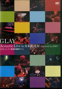 G00032280/DVD2枚組/GLAY「AcousticLivein日本武道館」