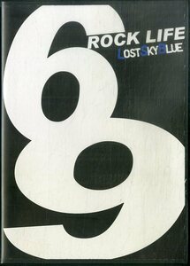 D00159535/CDS/LOSTSKYBLUE「Rock Life」