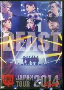 G00032076/DVD/BEAST「BEAST JAPAN TOUR 2014 FINAL」