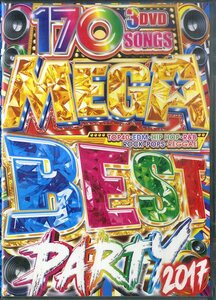 G00032584/DVD3枚組/V.A.「MEGA BEST PARTY 2017」