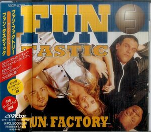 D00133435/CD/ファン・ファクトリー(FUN FACTORY)「Fun-Tastic+1 (1998年・VICP-5733・ユーロポップ・ユーロダンス)」