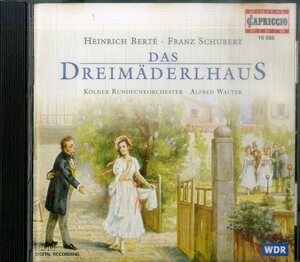 D00135941/CD/Alfred Walter/Heinrich Berte/Thomas Dewald/etc.「Das Dreimaderlhaus(未完成交響曲～シューベルトの恋～)」