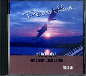 D00128344/CD/Masayo「Peace Love」