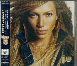 D00157136/CD/ジェニファー・ロペス(JENNIFER LOPEZ)「J. Lo +1 (2001年・SRCS-2341・R&B・ニュージャックスウィング)」