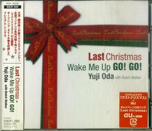 D00158475/CD/織田裕二 with Butch Walker「Last Christmas / Wake Me Up Go! GO!」