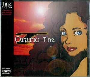 D00158882/CD/Tina「Orario」