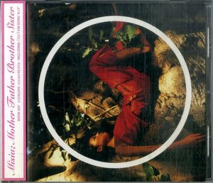 D00158891/CD/MISIA(ミーシャ)「Mother Father Brother Sister (1998年・BVCR-807・リズムアンドブルース)」