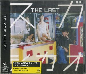 D00161254/CD/スガシカオ「The Last」