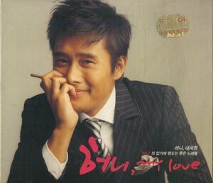 T00006667/〇CD5枚組ボックス/「HONEY MY LOVE」