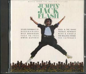 D00104436/CD/V.A.「Jumpin Jack Flash : OST (830-545-2-M-1・サントラ「ジャンピン・ジャック・フラッシュ(1986)」)」