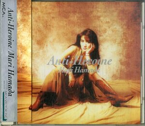 D00158721/CD/浜田麻里「Anti - Heroine (1993年・MVCD-5・MARC TANNERプロデュース)」