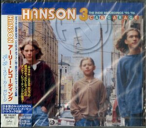 D00122426/CD/ハンソン(HANSON)「3 Car Garage: The Indie Recordings 95-96 + Voice Message for Japan (1998年・PHCR-1628・日本盤限定