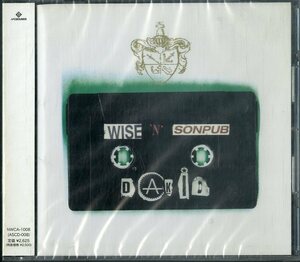 D00126933/CD/ワイズ&サンパブ(WISE N SONPUB・TERIYAKI BOYZ)「Dakid (2005年・NWCA-1008・ヒップホップ・HIPHOP)」