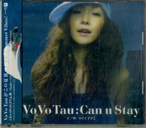 D00158435/CDS/VO VO TAU (ヴォ・ヴォ・タウ)「Can u Stay (2004年・PYCM-5)」