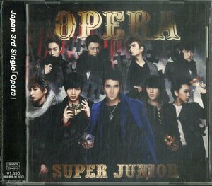 D00115611/CD/SUPER JUNIOR(スーパージュニア)「Opera (2012年・AVCK-79066/B・K-POP)」