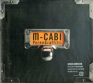 D00122414/CD2枚組/PORNO GRAFFITTI(ポルノグラフィティ・岡野昭仁)「M-Cabi (2006年・SECL-456～7・初回生産限定盤)」