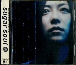 D00131204/CD/SUGAR SOUL(シュガー・ソウル)「うず (2000年・WPC6-10083・R&B・ニュージャックスウィング)」