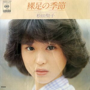 C00188068/EP/松田聖子「裸足の季節/Rainbow～六月生まれ（1980年：06SH746）」