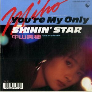 C00184922/EP/中山美穂「Youre My Only Shinin Star / Sherry (1988年・K07S-10261・角松敏生プロデュース)」