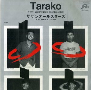 C00189505/EP/サザンオールスターズ「Tarako / Japaneggae(Sentimental)(1984年:VIHX-1647)」