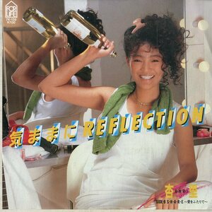 C00183000/EP/杏里「気ままにREFLECTION / S.H.A.R.E～愛をふたりで～(1984年・B面角松敏生編曲)」