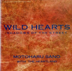 C00146066/EP/佐野元春「Wild Hearts / Shadows of the Street (1986年)」