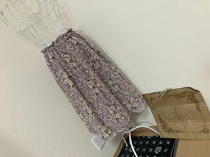 アクシーズファム☆お花柄フレアスカート☆used 取り外し可能ベルト無し