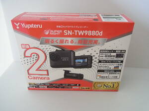 新品未開封品!!Yupiteru ユピテル SN-TW9880ｄ ドライブレコーダー 前後2カメラ STARVIS搭載/200万画素/フルHD 駐車記録機能対応