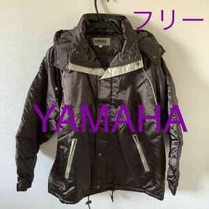 アウター 防風防寒 ジャケット機能的YAMAHAヤマハジャンパー新品未使用　ブラウン　フリーサイズ