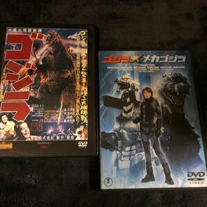 初代ゴジラ ゴジラ×メカゴジラ DVD 2枚セット 機龍 ゴジラ−1.0 ムービーモンスター ソフビ モンスターアーツ 超合金