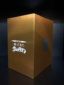 帰ってきたウルトラマン DVD BOX 円谷 特撮 怪獣 ソフビ セブン エース タロウ レオ マットビハイクル ボックス