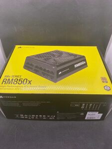 CORSAIR RM850x 850W電源　PC電源　ATX電源　電源ユニット　750w 650w 500w 550w 800w