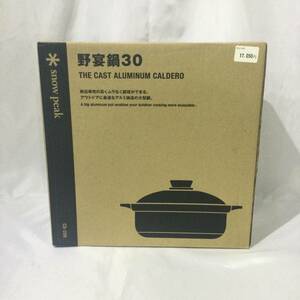 [ snow .]*[snow peak Snow Peak ].. saucepan 30 aluminium casting THE CAST ALUMINUM CALDERO CS-250* outdoor Solo camp cookware A806