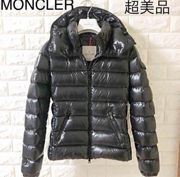 【超美品】★MONCLER・BADY★モンクレール・バディー・ブラック・モンクレールジャパン正規品