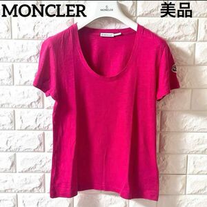 【美品】MONCLERモンクレール・レディースtシャツ・ローズピンク S・正規品