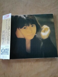 沢田聖子☆CD☆ターニング・ポイント