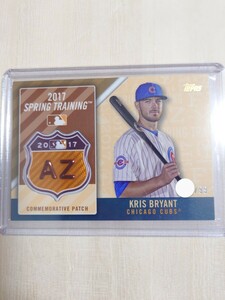 Kris Bryant クリス・ブライアント 99枚限定 topps パッチ カード ロゴ 