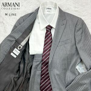 【極美品XLサイズ!!!】ARMANI COLLEZIONI アルマーニコレッツォーニ セットアップ スーツ 高級 M LINE グレー ストライプ メンズ 2B