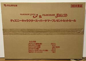 [ rare ]* Fuji film * Fuji color * Disney character super summer present *1 set * unused goods *