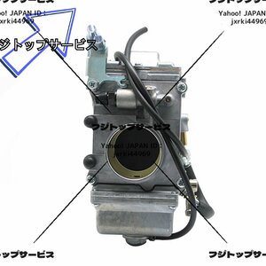 ZSDTRP HSR42 HSR45 HSR48 MIKUNI アクセルポンプパフォーマンスポリッシュキャブレター炭水化物 EV