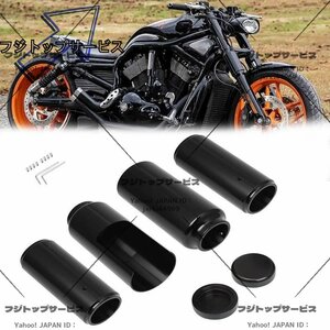 Harley ハーレー V-ROD ナイトロッド スペシャル 2007-2011 上下 フロント フォークカバー チューブキャップ キット プロテクター